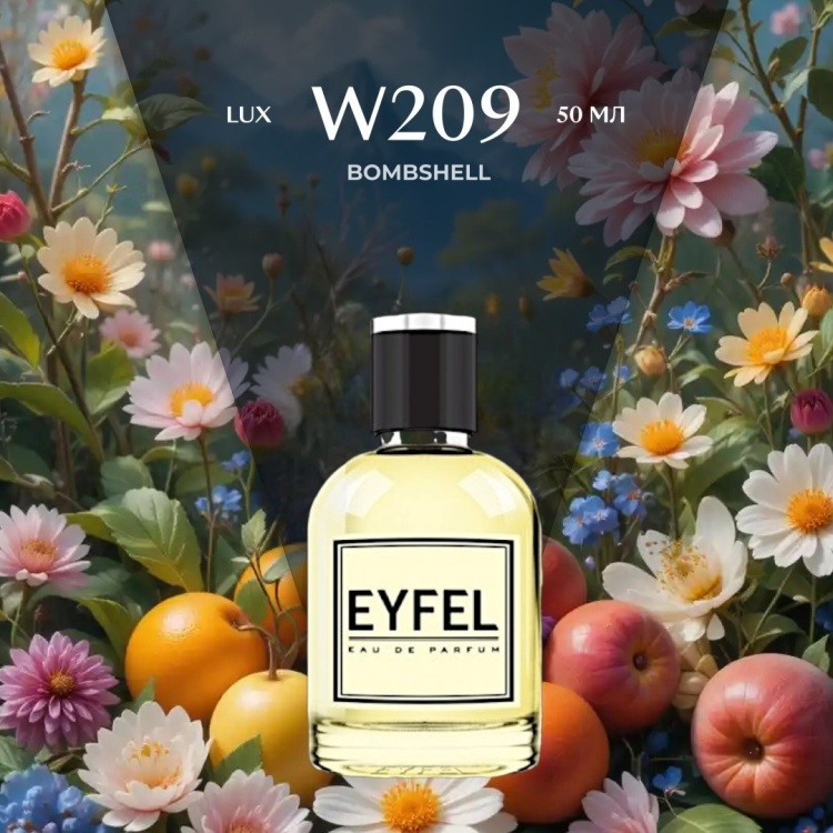 Eyfel W-209 парфюмерная вода EDP 50 мл, для женщин
